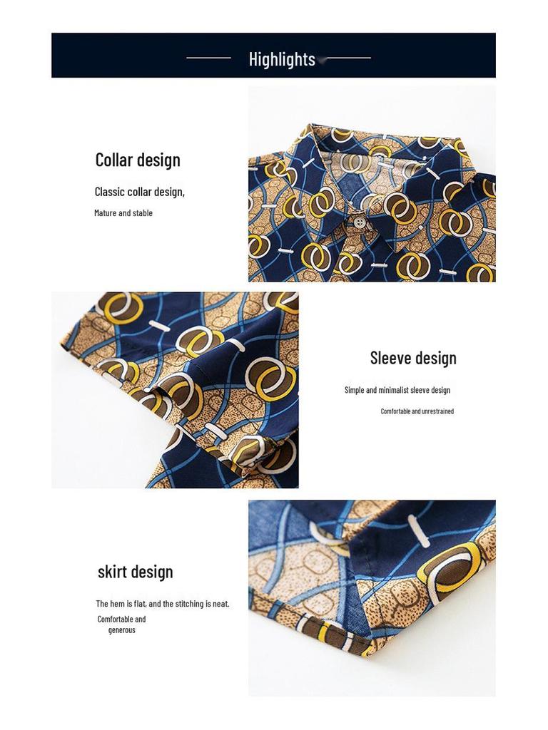 Men's Summer Ice Silk Jacquard Business Casual Wrinkle-Free Short-Sleeve Cardigan