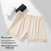Women's Ice Silk Lace Safety Shorts