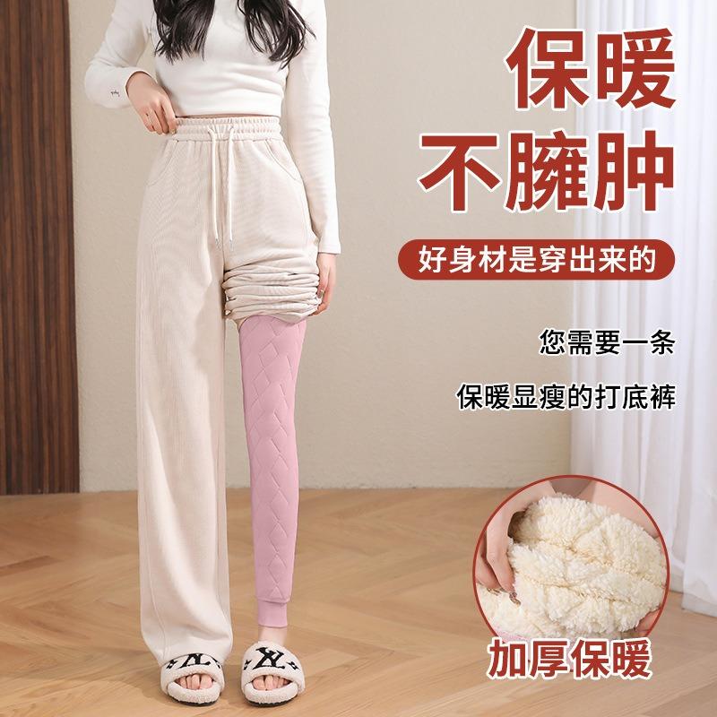Leggings Fleece Oberbekleidung verdickte Kaschmir Thermo Hose Kleidung Damen Winterkleidung super dick Damen hochtaillierte Baumwollhose