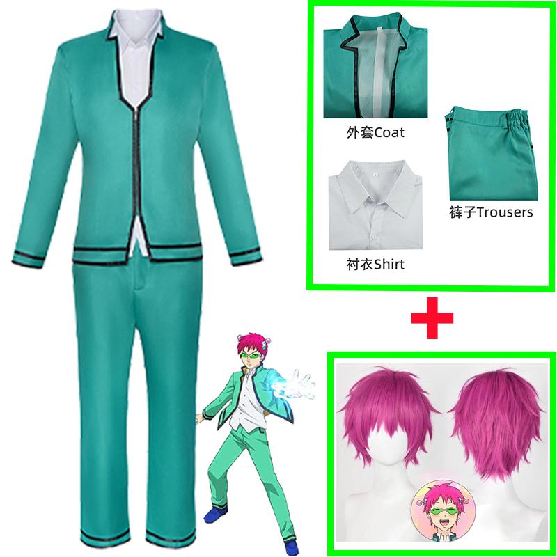 Anime The Disastrous Life of Saiki Kusuo No Sai-nan Cosplay Costume Teruhashi Kokomi Skirt Bowtie Wig Saiki Kusuo Uniform Glass
