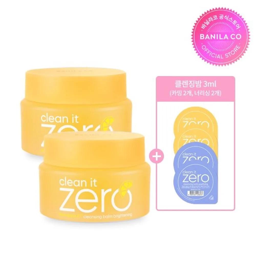 Clean It Zero Cleansing Balm Brightening 2 Pieces (100ml*2)