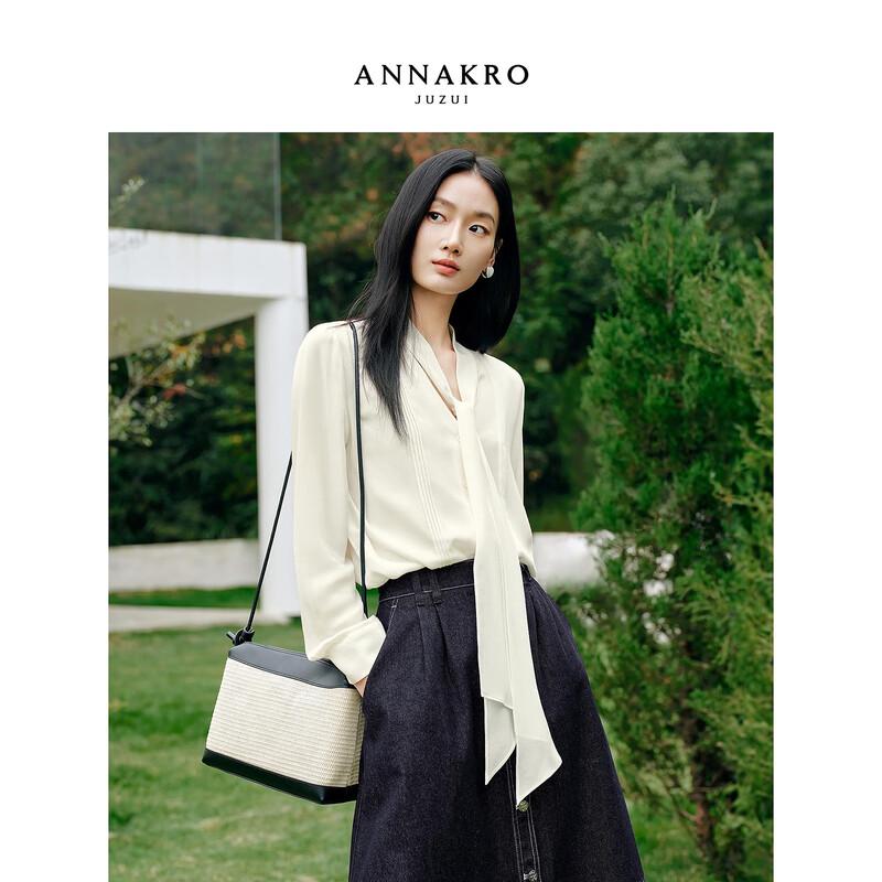 French Commuter Style Pleated Chiffon Blouse with Tie-Neck EU 37