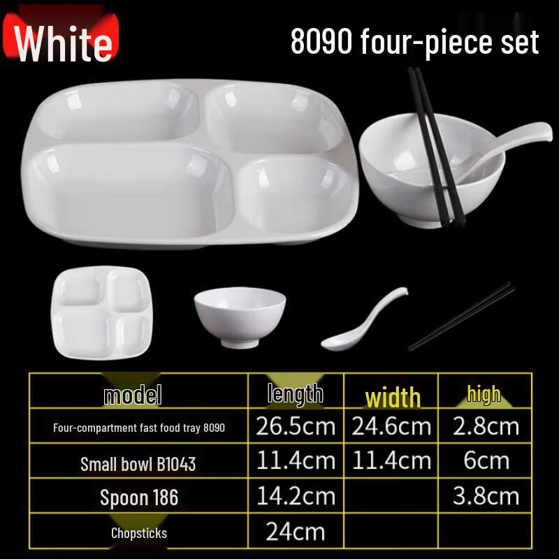 Melamine 4-Compartment Divided Meal Tray