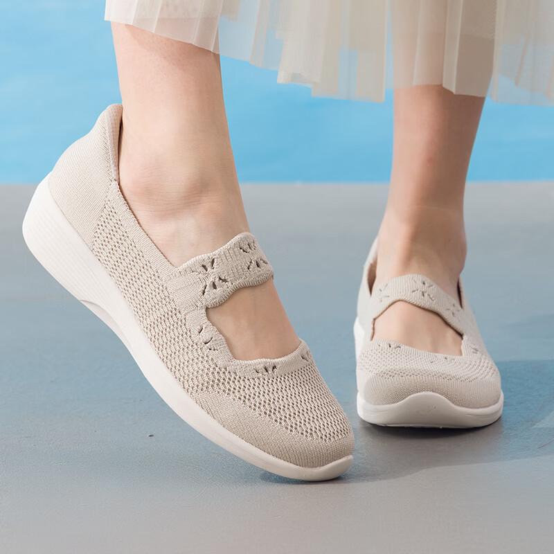 Skechers Women s Sport Lifestyle Casual Shoes 6.5