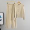 Long-sleeved Knitted Cardigan and Fashionable Wide-leg Pants Two-piece Set for Women's Autumn Casual Wide-leg Pants