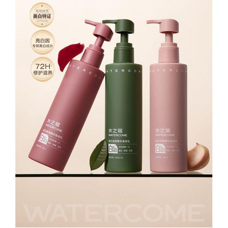 WATERCOME - 5% Nicotinamide Essence Whitening Body Lotion Mini - 3 Flavors