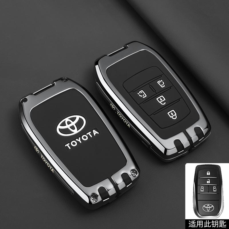 SRJU4 5 6 Buttons Car Key Cover Case For Toyota Alphard PREVIA Voxy Noah Esquire Vellfire Harrier Remote Shell Fob Holder Keychain