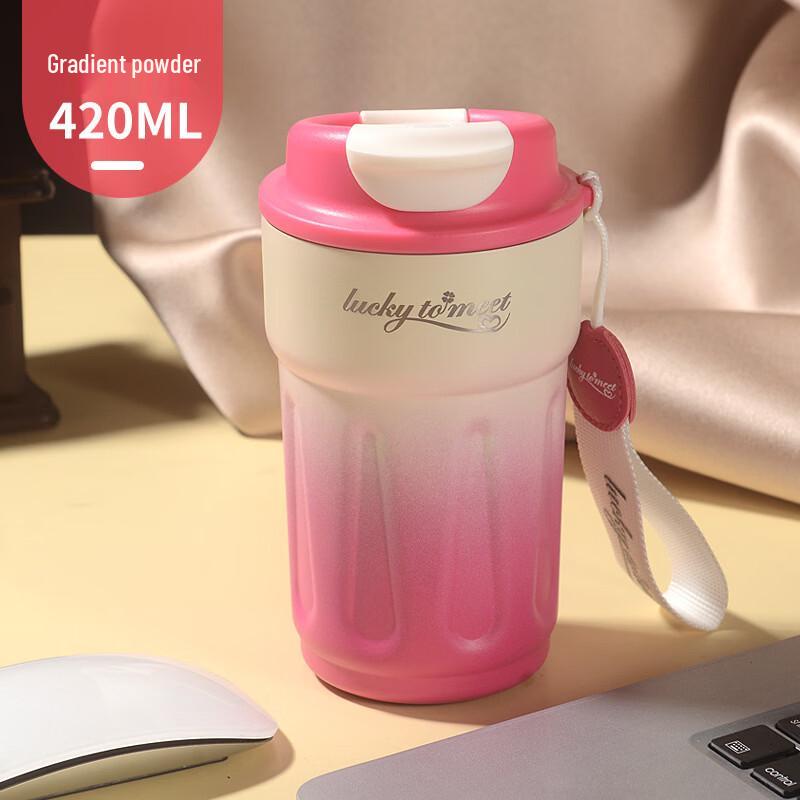 Xihe Smart Temperature Display Insulated Mug