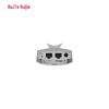 Ruijie RG-YST250F Outdoor Wireless Bridge