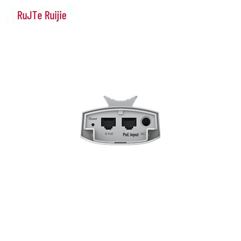 Ruijie RG-YST250F Outdoor Wireless Bridge