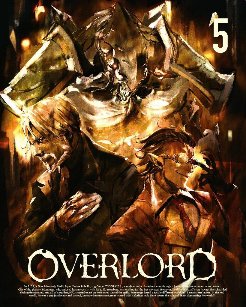 Overlord 5 [Blu-ray]