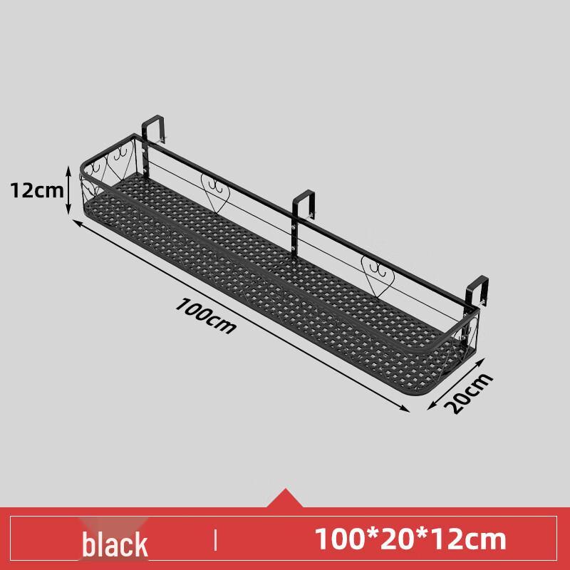 Balcony Hanging Flower Pot Rack