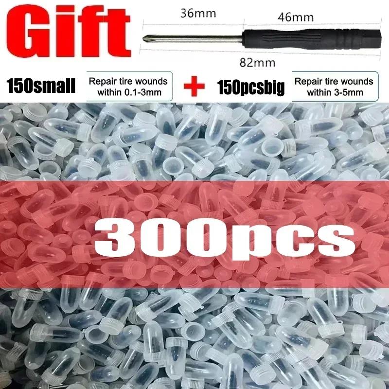 10/30Pcs Car Motorcycle Vacuum Tyre Repair Nails Truck Scooter Bike Tire Puncture Repair Tools Rubber Metal Nails Accessories