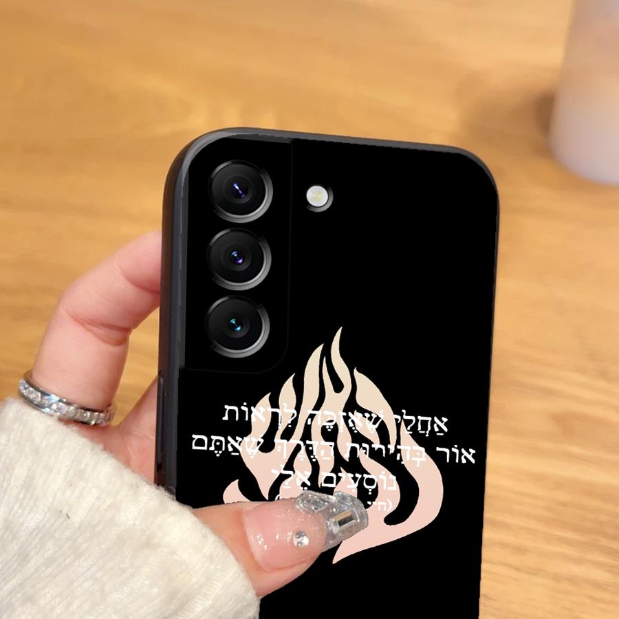 Flame Pattern Black Soft Phone Cover Case for Samsung Galaxy S25 Edge S23 Ultra S21 FE S24 Plus S20