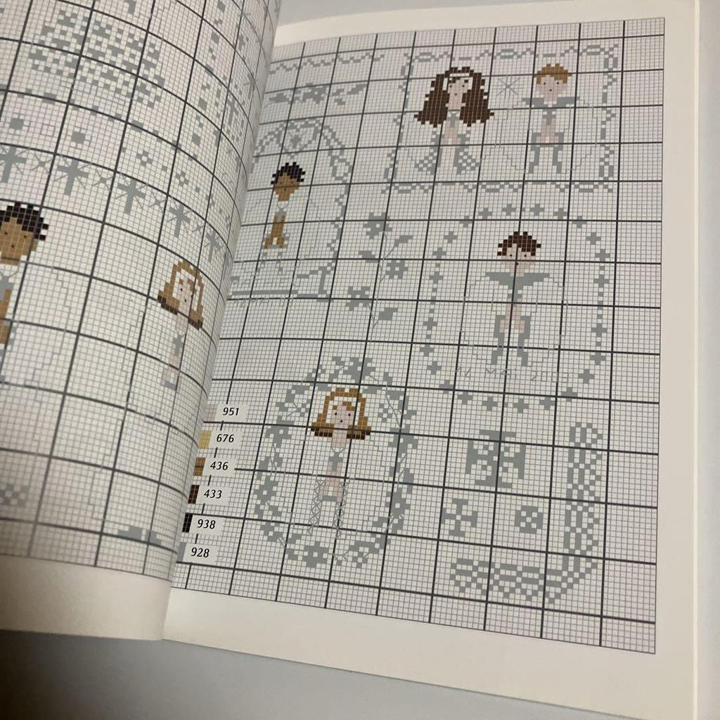 [USED] French embroidery design collection Célébrations et Cérémonies