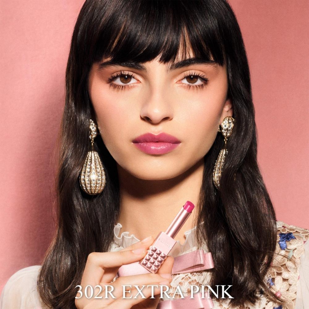 Valentino Hydrating Disco Lip Balm 0.06 Oz 1.9g 302r Extra Pink