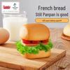 Panpan French Mini Bread