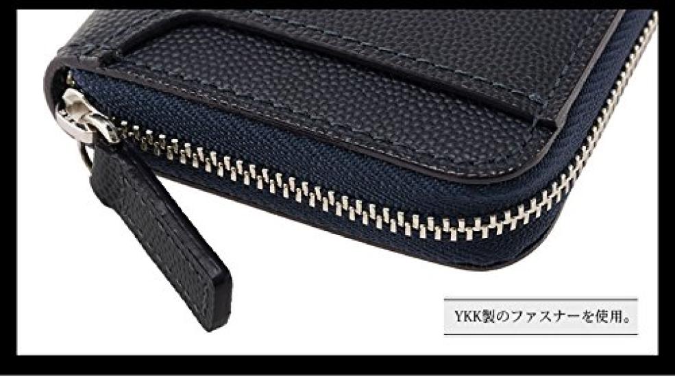 Coin Purse Perlanera 8445 X [CYPRIS] (Navy Chocolate)