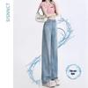 Women's High-Waisted Straight-Leg Jeans - 2025 Spring Retro Slim Fit, Loose and Thin Summer Design