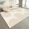 Cream Beige Striped Carpet for Living Room Big Size Non-slip Floor Mats Machine Washable Area Rugs Home Bedroom Soft Plush Rug