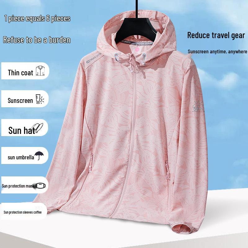 

Ice Silk UV Protection Shirt UPF50+ for Men & Women - Camouflage Design 2XL