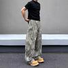 American street vibe retro washed old leopard print jeans men's and women's design scimitar loose wide-leg pants
