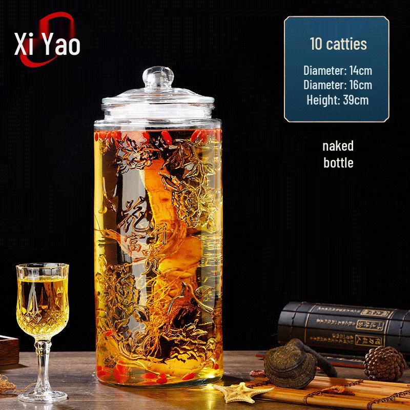 

Xiyao Home Brewing Glass Jar & Wine Pot