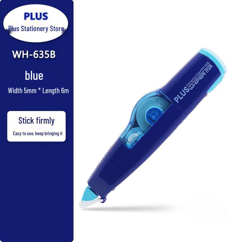 Japan PLUS 6m Correction Tape Refill - Transparent, Replaceable, Ideal for Students