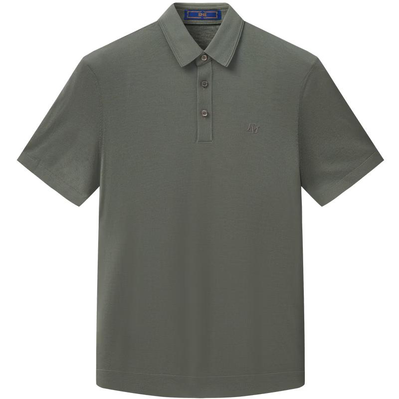 EMZ Erdos Men's 100% Pure Wool Short-Sleeve Polo Shirt