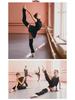 80cm Non-Slip Wool Knit Yoga & Dance Leg Warmers for Women - Autumn/Winter