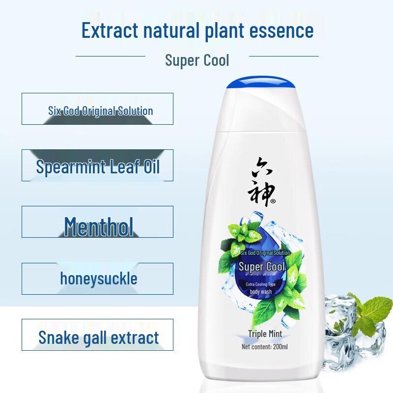 Liushen Invigorating Triple Mint Shower Gel 200ml