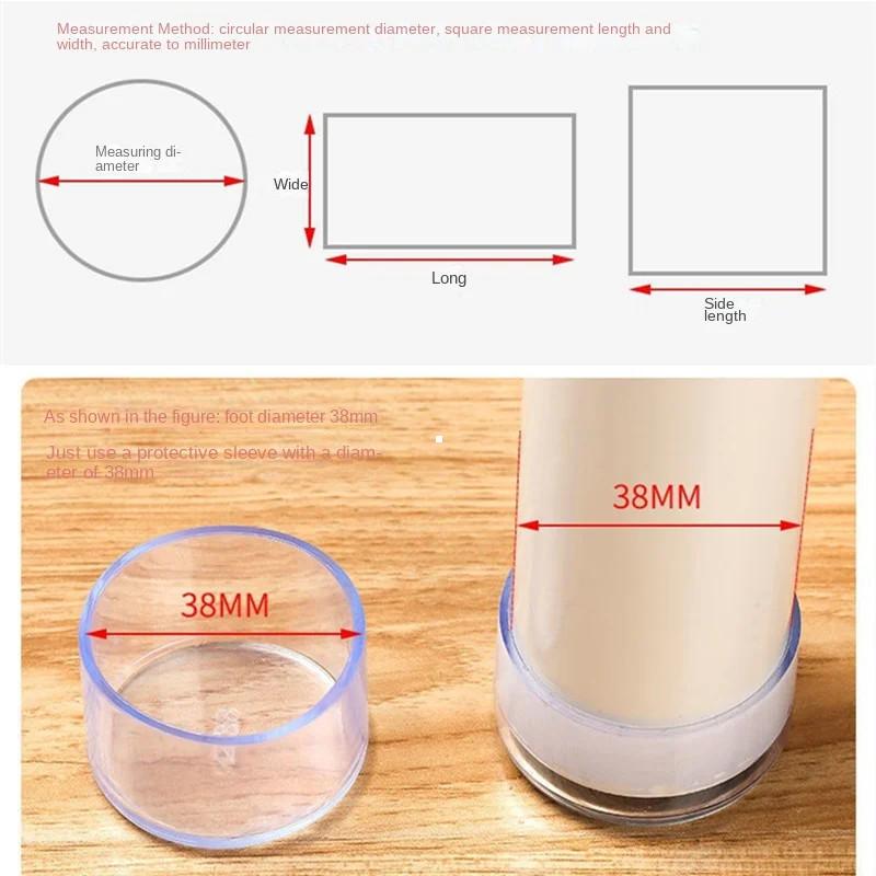 16Pcs Furniture Leg Foot Protector Transparent Table And Chair Foot Cover Silicone Wear-resistant Cap Protect Floor
