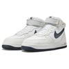 Nike Air Force 1 Mid 07 LX Summit White Obsidian Unisex Sneaker FB8879-100