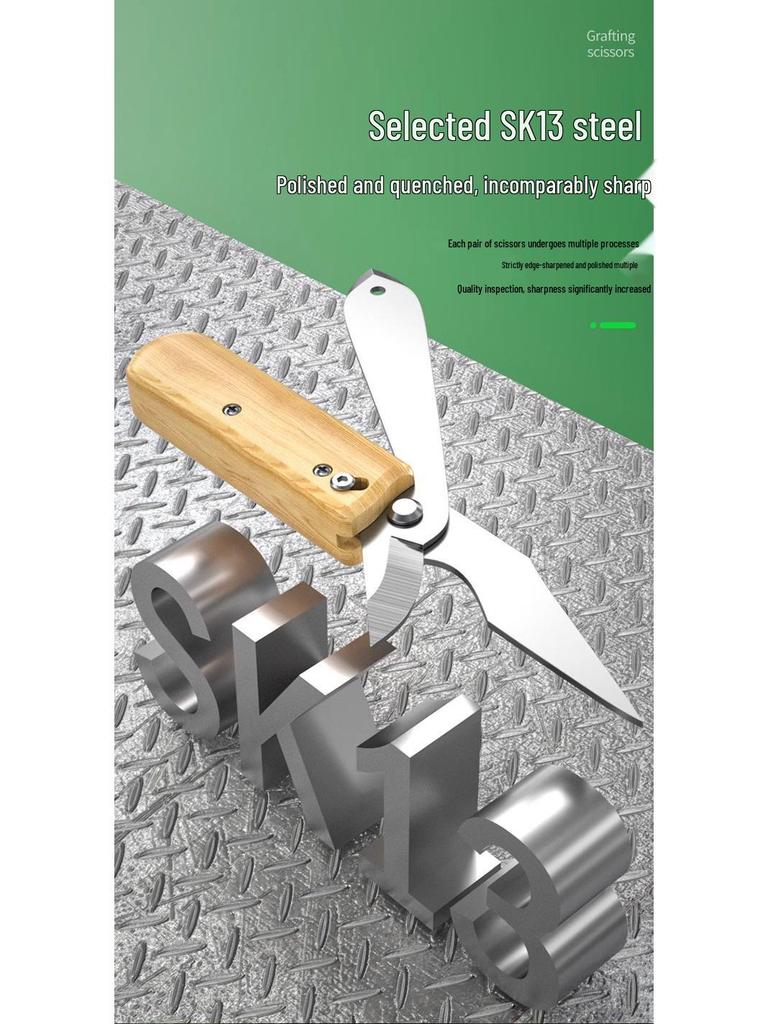 Baolian Multifunctional Grafting Knife for Tree Cuttings and Seedlings with Budding Scissors