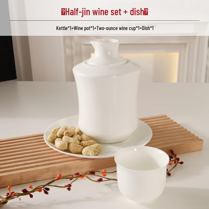 Набор для подогрева вина для дома