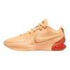 Nike Lebron 21 EP Sárkánygyöngy Férfi Sneakerek Narancssárga Dinnyehintésű Világos Csontszínű FV2346-800