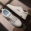2026 Spring Men's Breathable White Skate Shoes - Comfortable & Versatile
