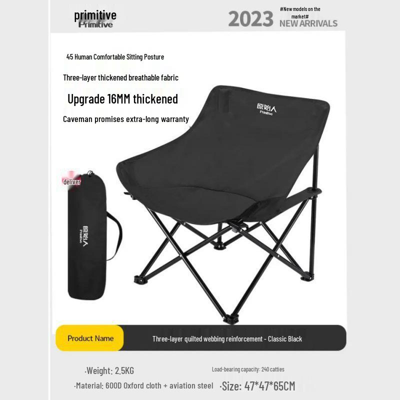 Folding Portable Director's Chair with Backrest for Camping and Fishing