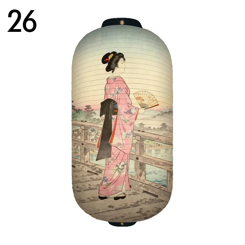 Japanese-style Decorative Lanterns for Restaurants, Pubs, Hot Pot Restaurants, Barbecue Party Paper Decor Lanterns.