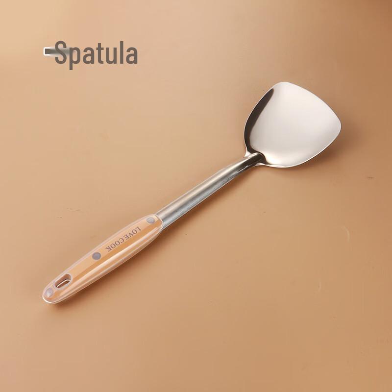 

Wutuo Stainless Steel Kitchen Utensil Set