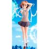 No Brand ESPRESTO Level 5 Electromaster Mikoto Misaka Railgun Figure