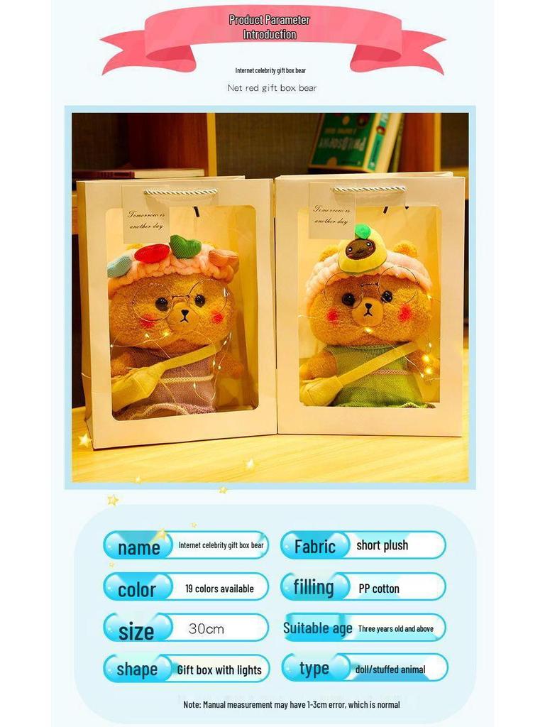 Adorable Internet Celebrity Bear Plush Toy - Cute, Huggable Birthday Gift for Girls, Perfect Sleeping Companion