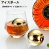 Stainless Steel Ice Ball Maker Set with Whiskey Stones, 5.5cm Diameter, Set of 2, Includes Storage Case and Ice Tug, Reusable Non-Melting Ice