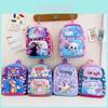 Entzückender Cartoon Hartschalen Kinderrucksack Kindergarten Niedliche Nylontasche für Jungen und Mädchen 2-4 Jahre alt