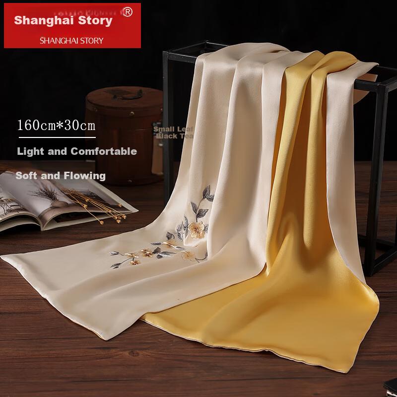 Shanghai Story Women's 100% Mulberry Silk Scarf Handcrafted Su Embroidery High-End Gift Box Mother's Day Birthday Gift for Mom