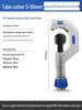 Stainless Steel Bearing Pipe Cutter for Metal, Copper, and Plastic Tubes