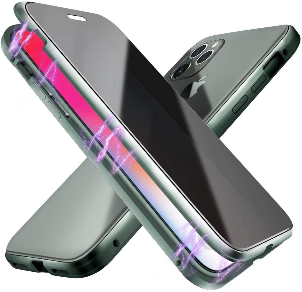 Anti Peep Magnetic Adsorption Double Sided Glass Privacy Screen Protector Metal Bumper Anti Spy Phone Case for iPhone