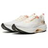 New LiNing Super Light 21 Slip Resistant, Abrasion Resistant, Breathable Low Top Running Shoes Women's White ARBU002-49