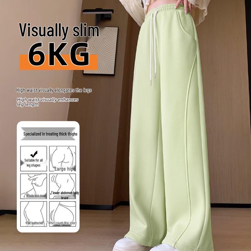 Huili Damen Hellgrüne Lässige Straight Leg Sweatpants