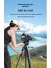 Professional DSLR & Mirrorless Camera Tripod for Live Streaming & Photography - Compatible with Canon, Sony, Fujifilm